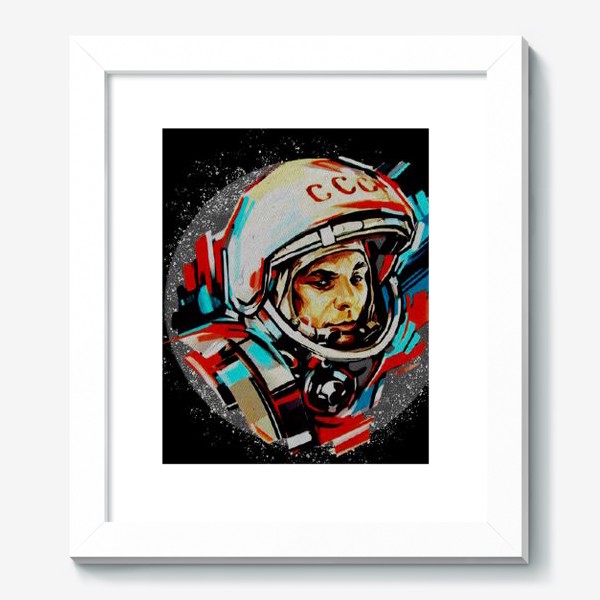 Картина «Гагарин. Black. День космонавтики. Космос. Небо. Полет.»
