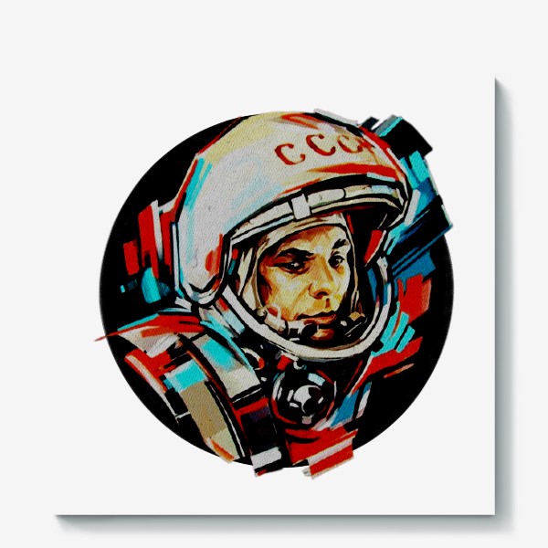 Холст «Гагарин. Без фона. День космонавтики. Космос. Небо. Полет.»