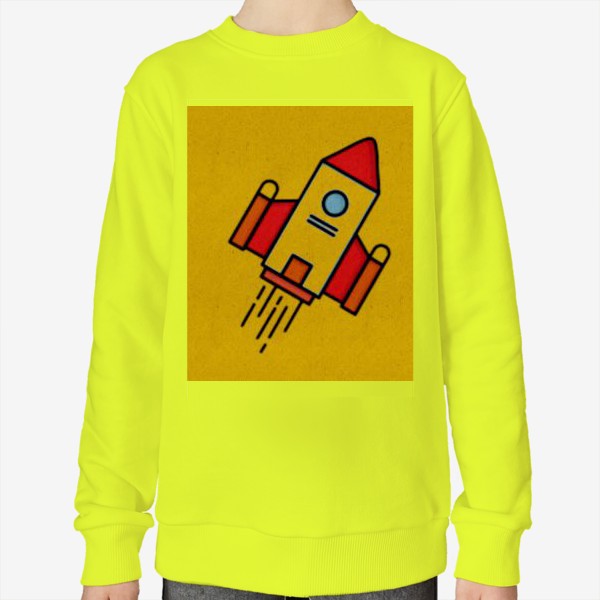 Свитшот « Полет шаттла. Желтый. Гагарин. День космонавтики. Космос. Небо.»
