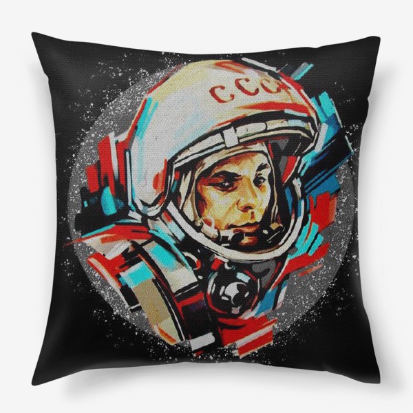 Подушка «Гагарин. Black. День космонавтики. Космос. Небо. Полет.»