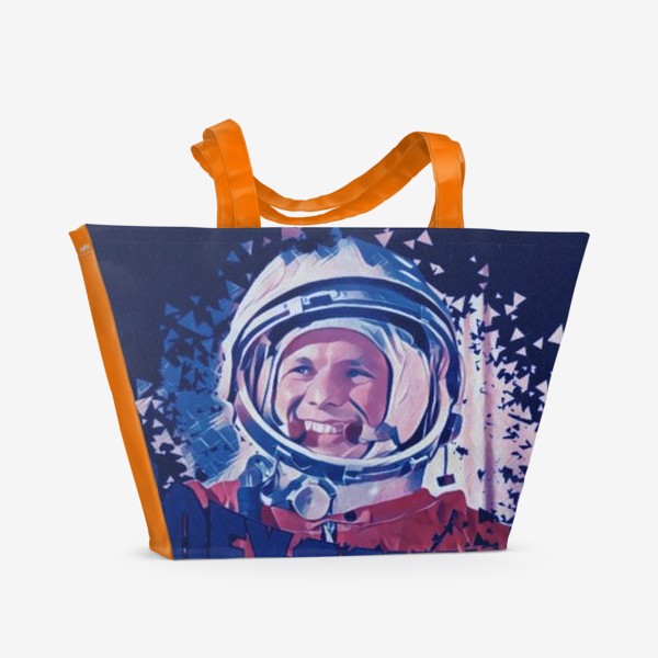 Пляжная сумка «Гагарин. Blue. День космонавтики. Космос. Небо. Полет.»