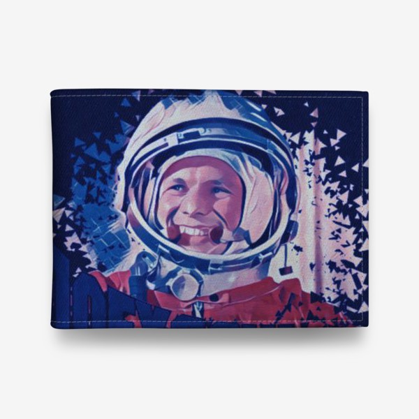 Кошелек «Гагарин. Blue. День космонавтики. Космос. Небо. Полет.»