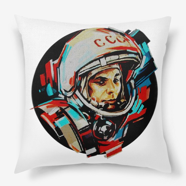 Подушка «Гагарин. Без фона. День космонавтики. Космос. Небо. Полет.»