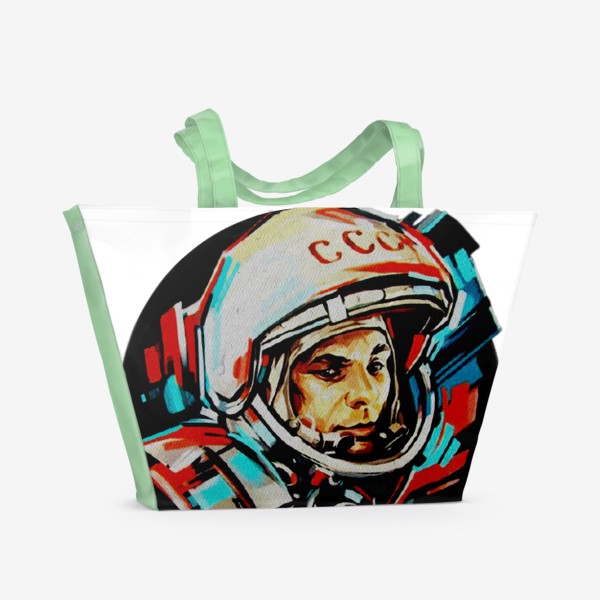 Пляжная сумка «Гагарин. Без фона. День космонавтики. Космос. Небо. Полет.»