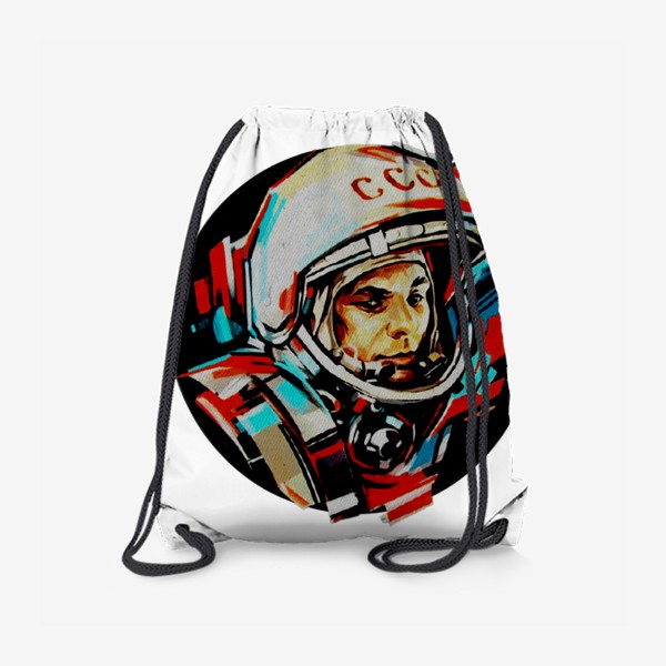 Рюкзак «Гагарин. Без фона. День космонавтики. Космос. Небо. Полет.»