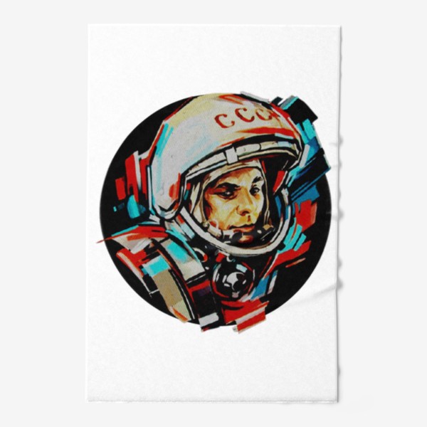 Полотенце «Гагарин. Без фона. День космонавтики. Космос. Небо. Полет.»