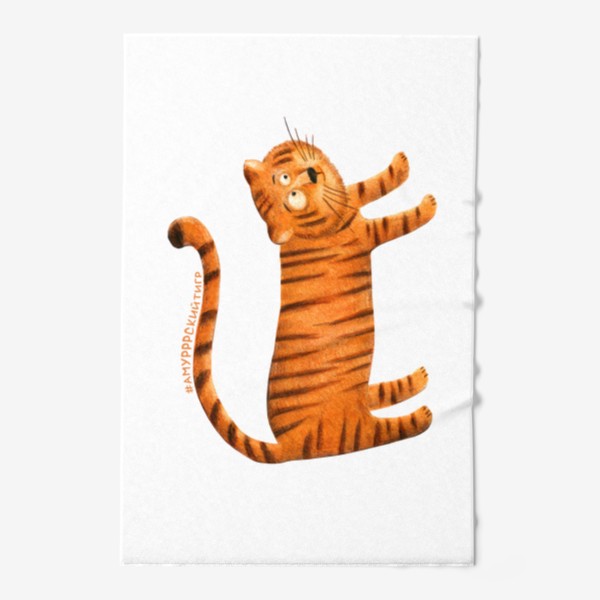 Полотенце «Амурррский тигр»