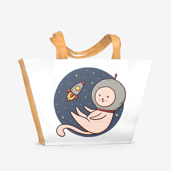 Пляжная сумка «Милый котик - космонавт. Сны о космосе»