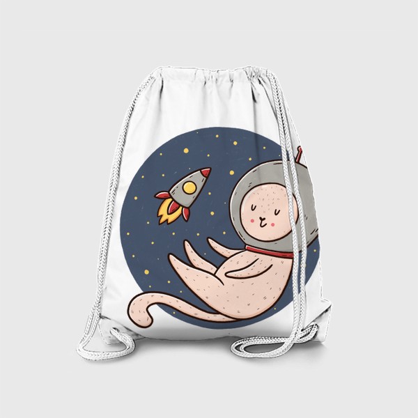 Рюкзак «Милый котик - космонавт. Сны о космосе»