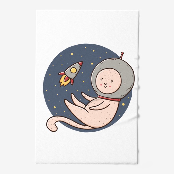 Полотенце «Милый котик - космонавт. Сны о космосе»