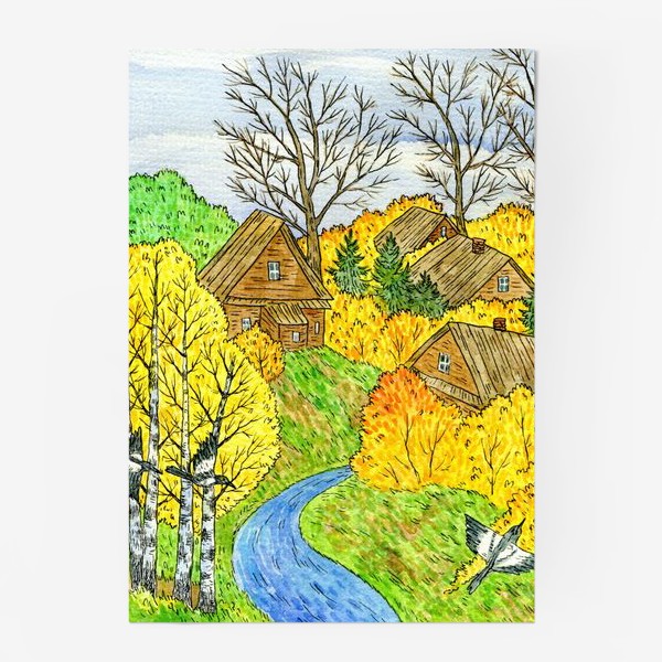 Постер «Осень в деревне. Пейзаж акварелью»