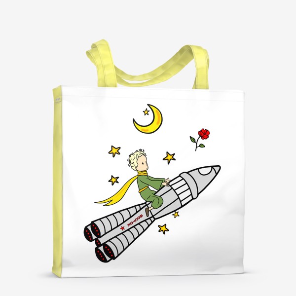Сумка-шоппер «Маленький принц на ракете»