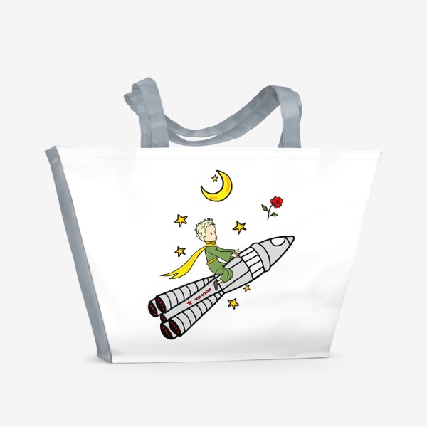 Пляжная сумка «Маленький принц на ракете»