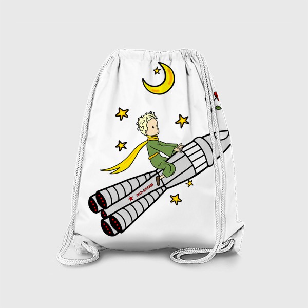 Рюкзак «Маленький принц на ракете»
