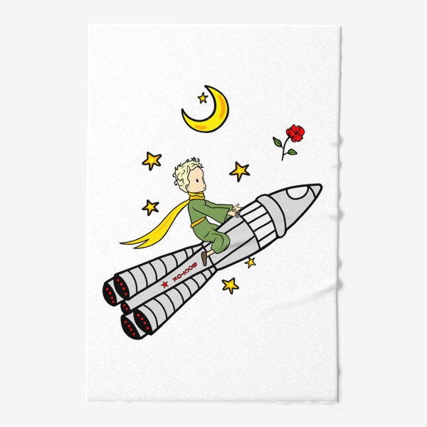 Полотенце «Маленький принц на ракете»