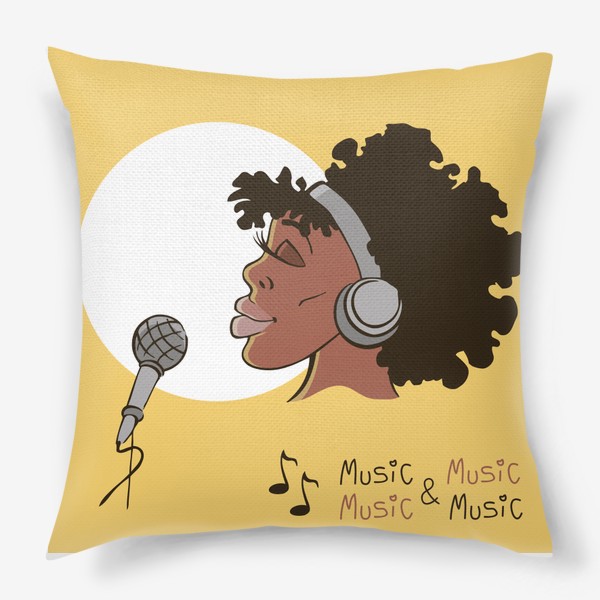 Подушка &laquo;афроамериканка девушка микрофон и наушники на фоне солнца: музыка&raquo;