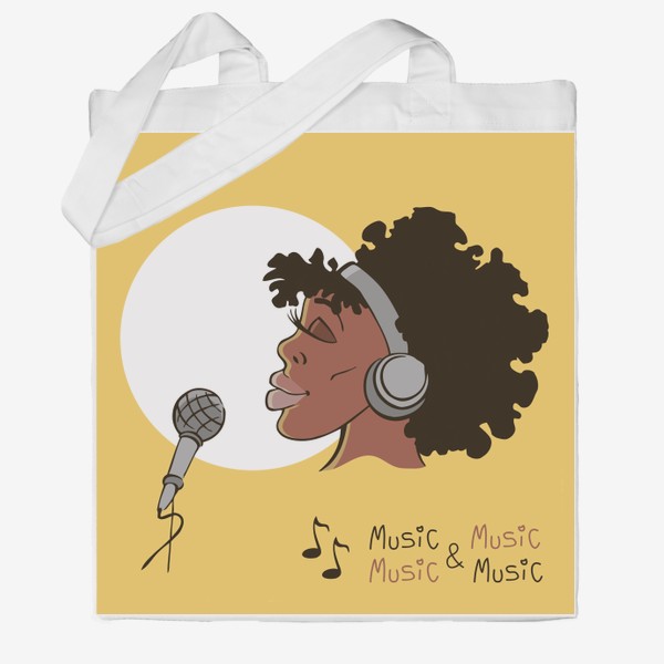 Сумка хб &laquo;афроамериканка девушка микрофон и наушники на фоне солнца: музыка&raquo;