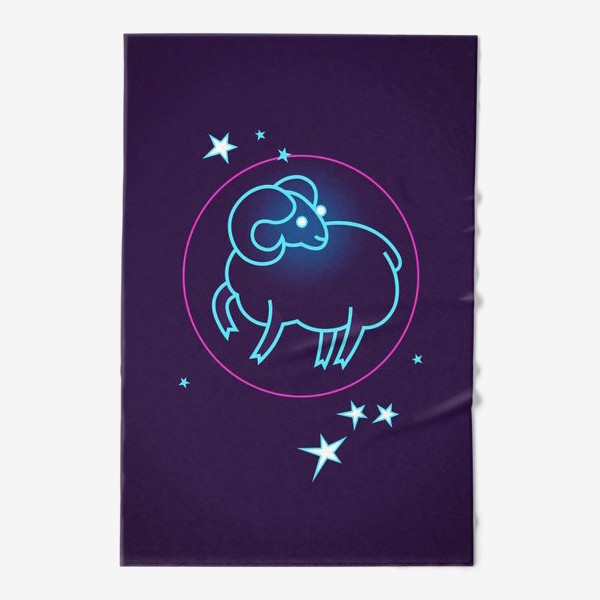 Полотенце «Знак Зодиака Овен. Светящийся голубой контур барашка в круге со звездами.»