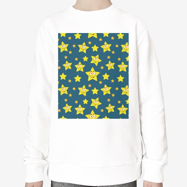 Свитшот «Небесный звездопад! Паттерн со звездами на синем фоне.. »