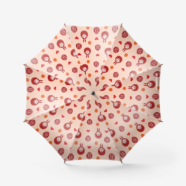 Зонт «Пасхальный паттерн с зайками»
