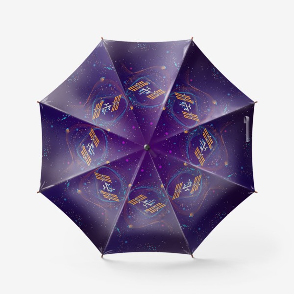 Зонт «Космическая станция (МКС)»