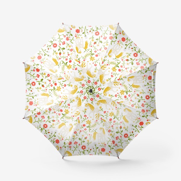 Зонт «Летний узор с единорогами»