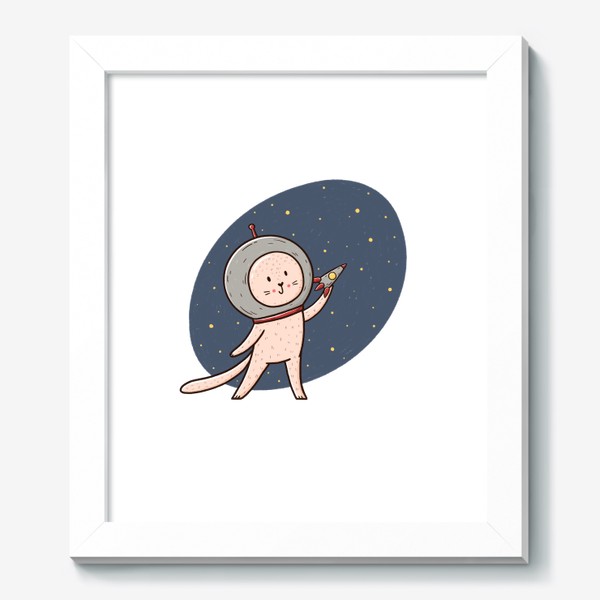 Картина «Милый котик - космонавт. Мечты о космосе»