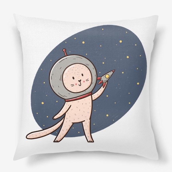 Подушка «Милый котик - космонавт. Мечты о космосе»