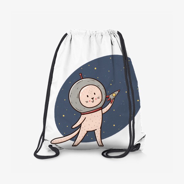 Рюкзак «Милый котик - космонавт. Мечты о космосе»