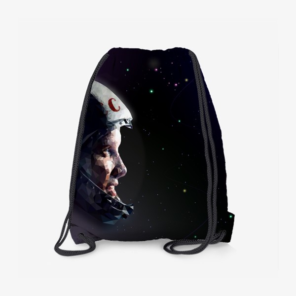 Рюкзак «гагарин и космос»