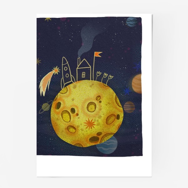 Постер «Домик в космосе»