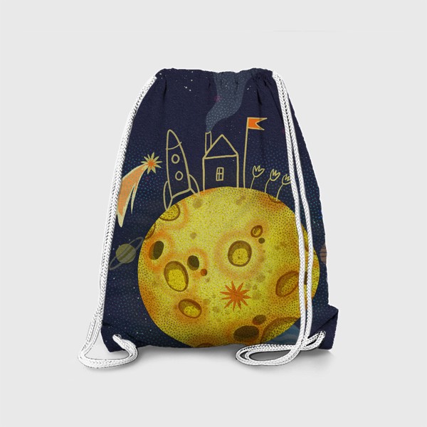 Рюкзак «Домик в космосе»