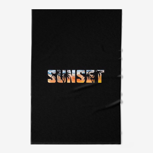 Полотенце «Sunset»
