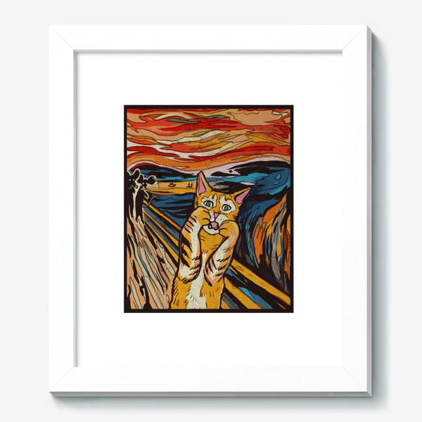 Картина «Крик полосатого кота - пародия на Мунка»