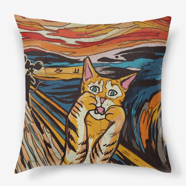 Подушка «Крик полосатого кота - пародия на Мунка»