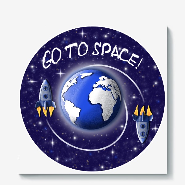 Холст «Go to space!»