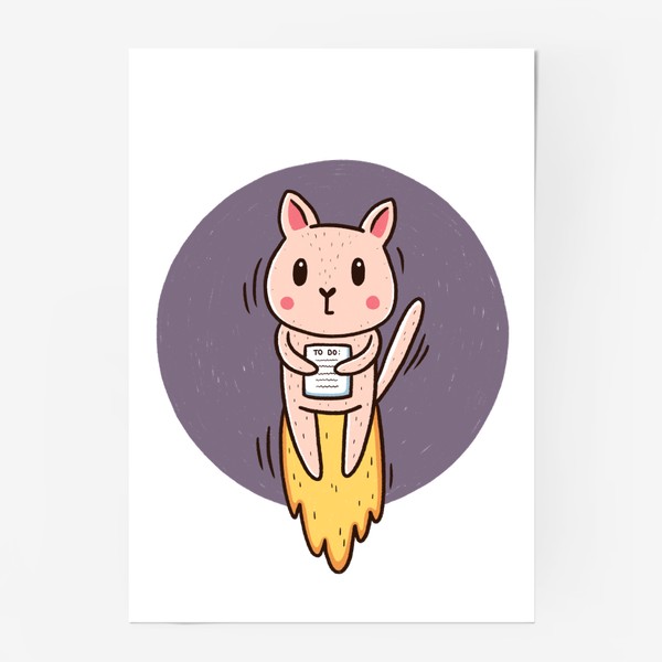 Постер «Испуганный милый котик и многозадачность. Дедлайн. Сроки горят»