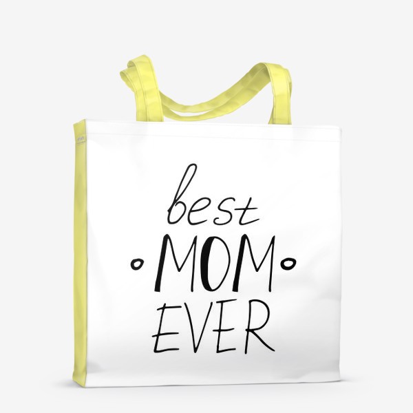 Сумка-шоппер «лучшая мама в мире. подарок маме, матери, жене. парные футболки»