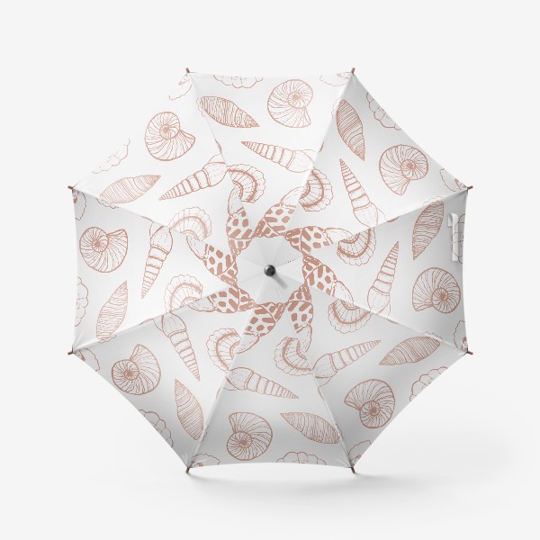 Зонт «морские ракушки»