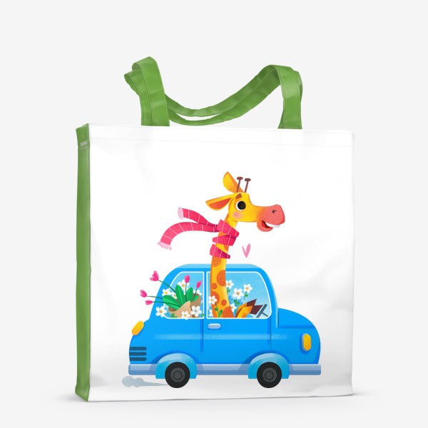 Сумка-шоппер &laquo;Жираф в машине. Детский мультяшный принт&raquo;