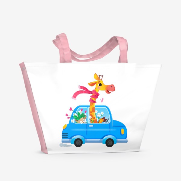 Пляжная сумка &laquo;Жираф в машине. Детский мультяшный принт&raquo;