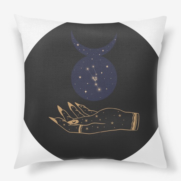 Подушка «Волшебное созвездие Телец»