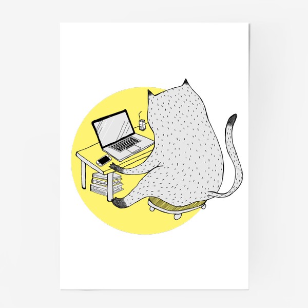 Постер «Кот на удаленке. Или кошка.»