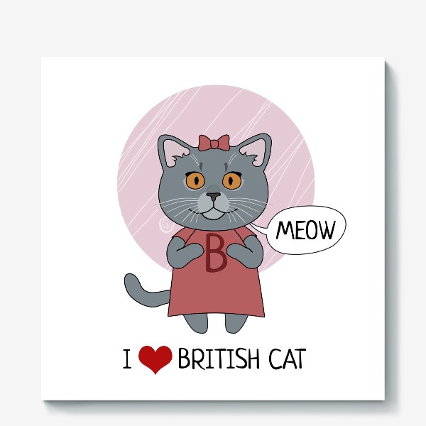 Холст «Британская кошка»