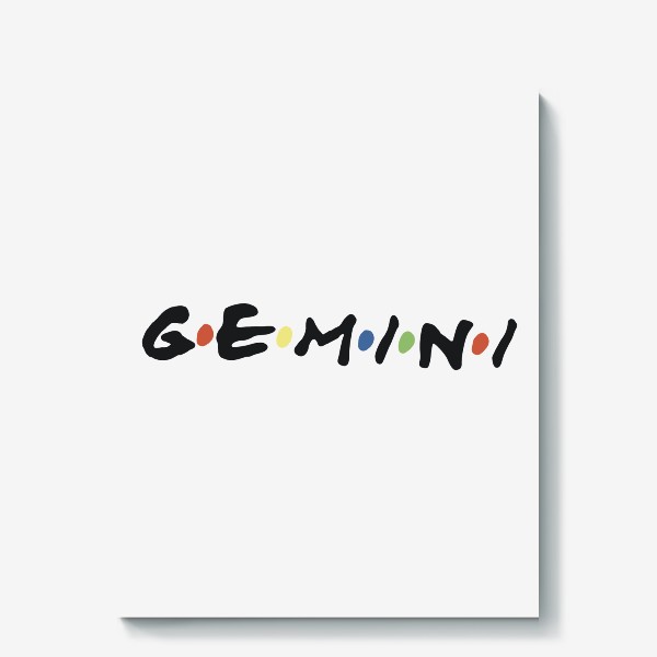 Холст «Близнецы (Gemini) в стиле «Друзья»»