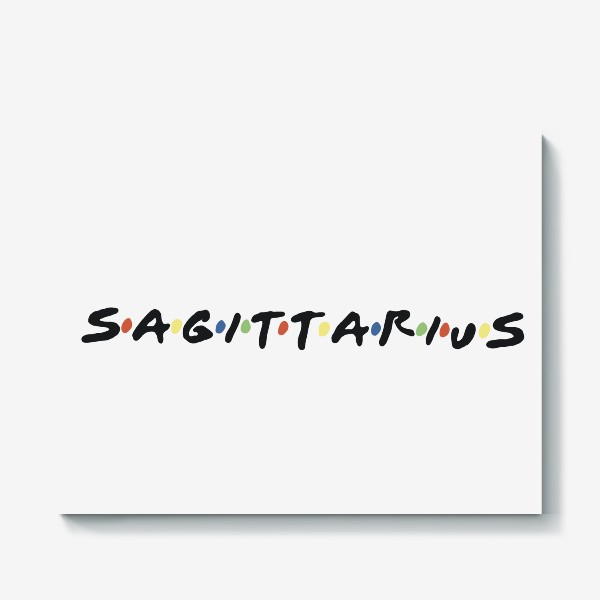 Холст «Стрелец (Sagittarius) в стиле «Друзья»»