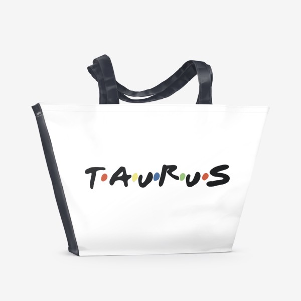 Пляжная сумка «Телец (Taurus) в стиле «Друзья»»