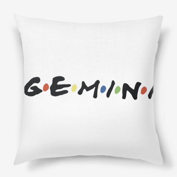 Подушка «Близнецы (Gemini) в стиле «Друзья»»