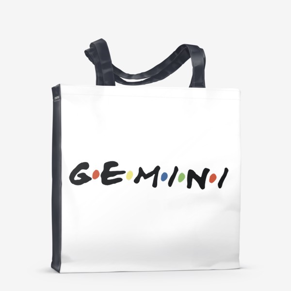 Сумка-шоппер «Близнецы (Gemini) в стиле «Друзья»»