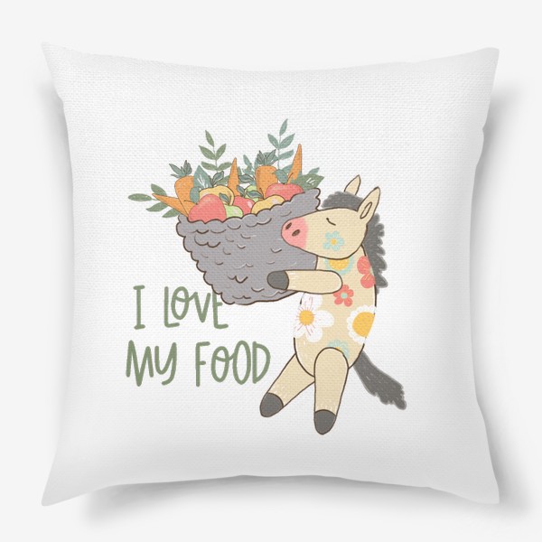 Подушка «Я люблю еду! Лошадка с овощами и фруктами»